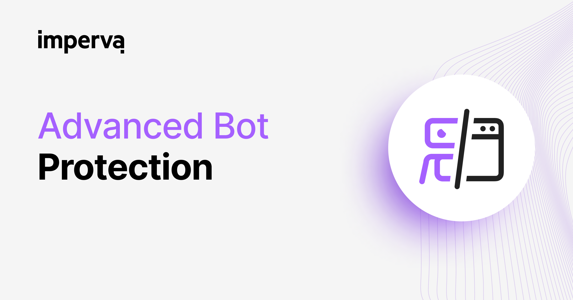 Advanced Bot Protection