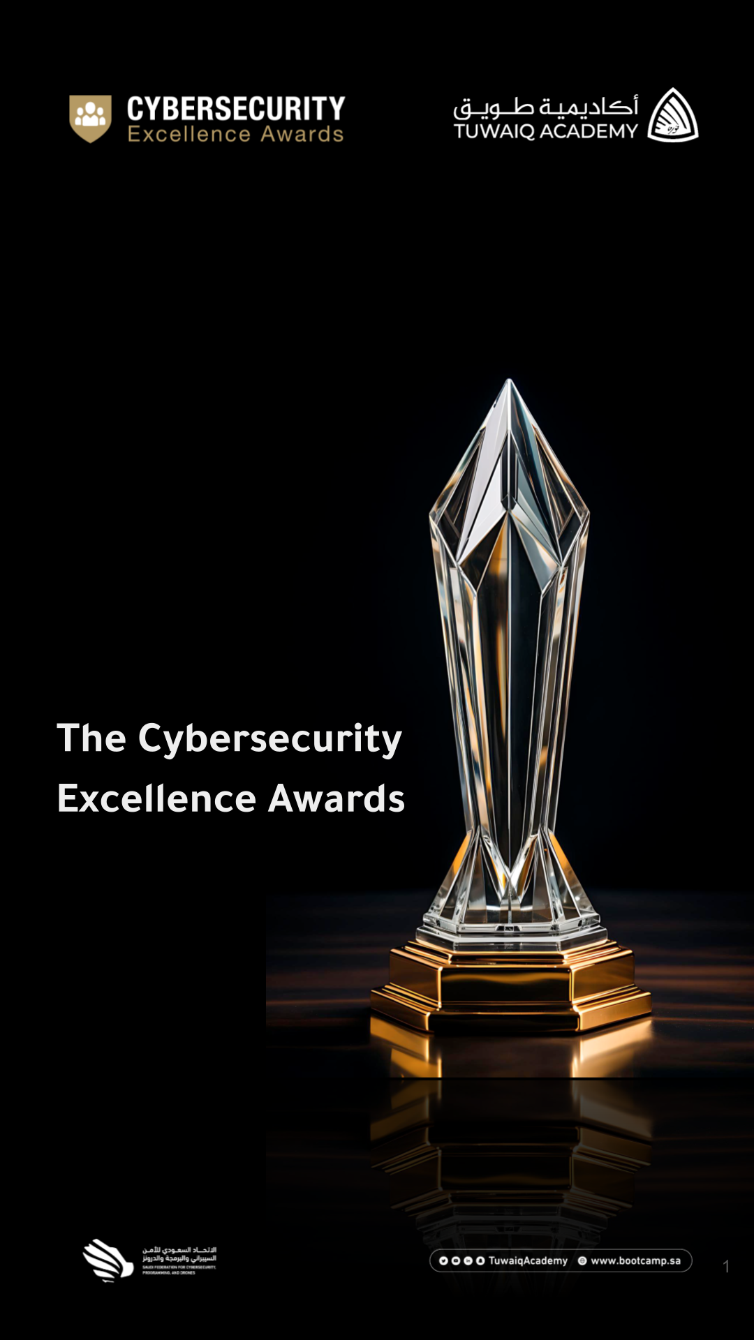 Cybersecurity Pinnacle Tuwaiq Academy S Excellence In Tech Education Cybersecurity Excellence