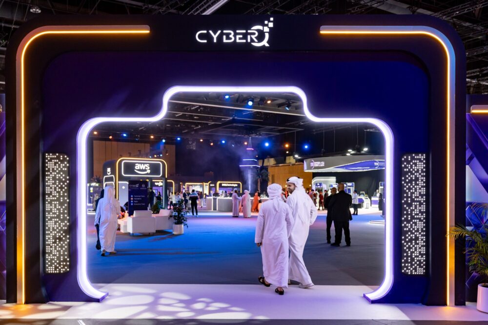 Cyber security award center